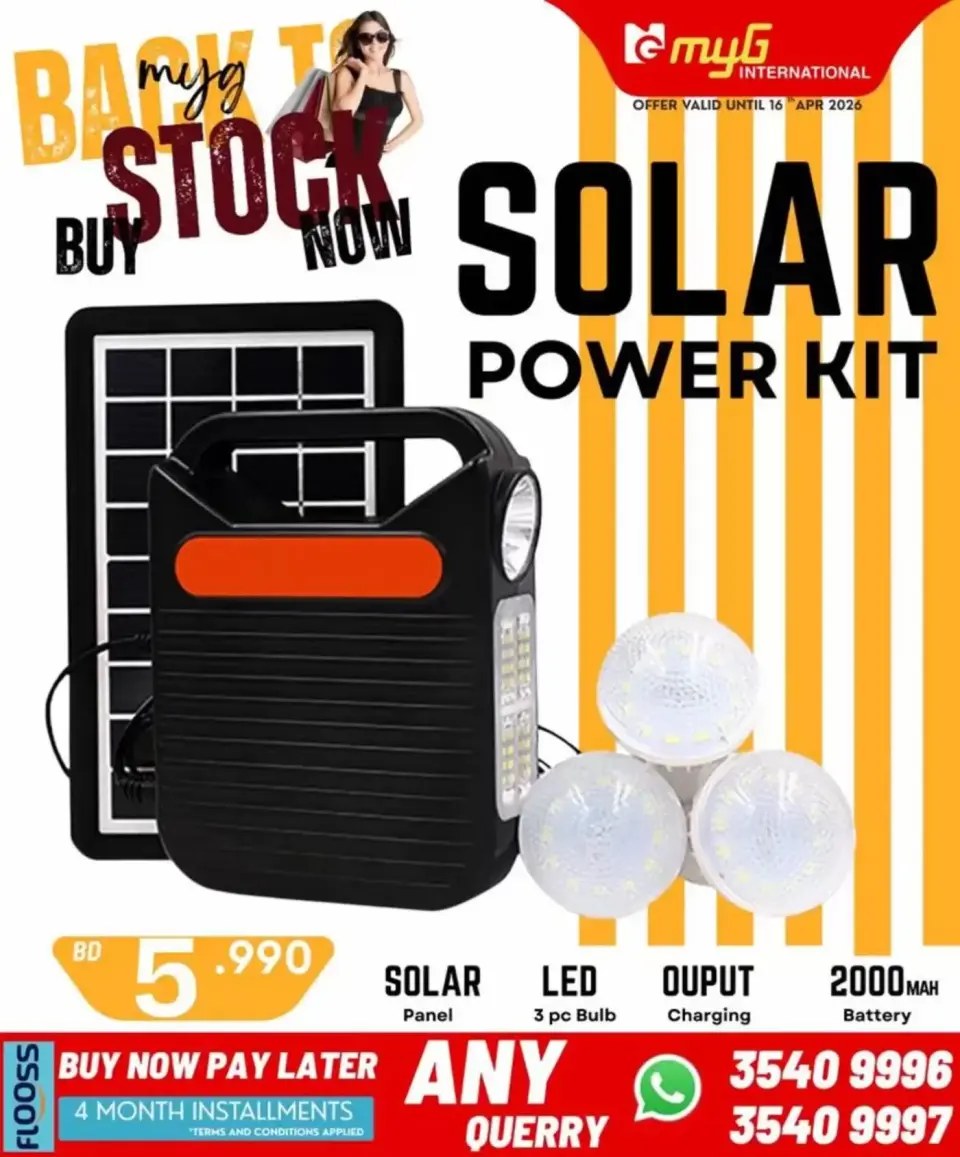 MYG International Bahrain offers from 10 to 16 April 2026 Back to Stock - Page 35