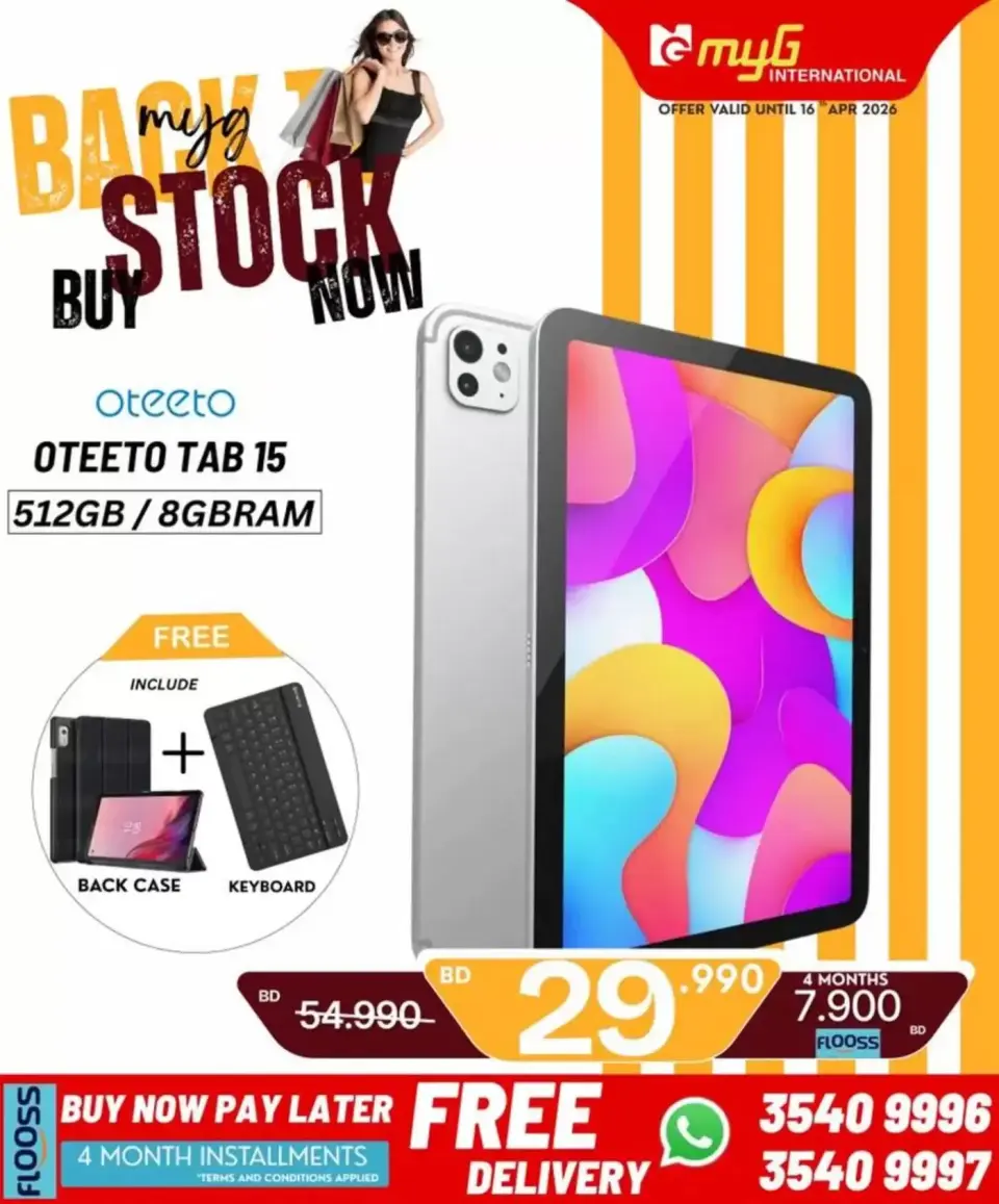 MYG International Bahrain offers from 10 to 16 April 2026 Back to Stock - Page 29