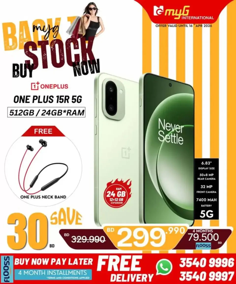 MYG International Bahrain offers from 10 to 16 April 2026 Back to Stock - Page 20