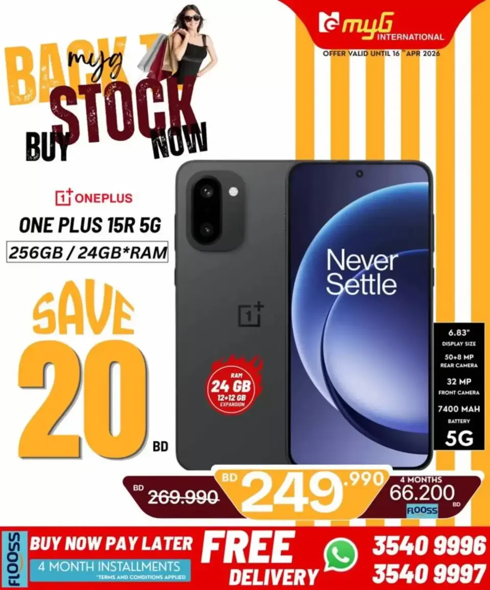 MYG International Bahrain offers from 10 to 16 April 2026 Back to Stock - Page 19