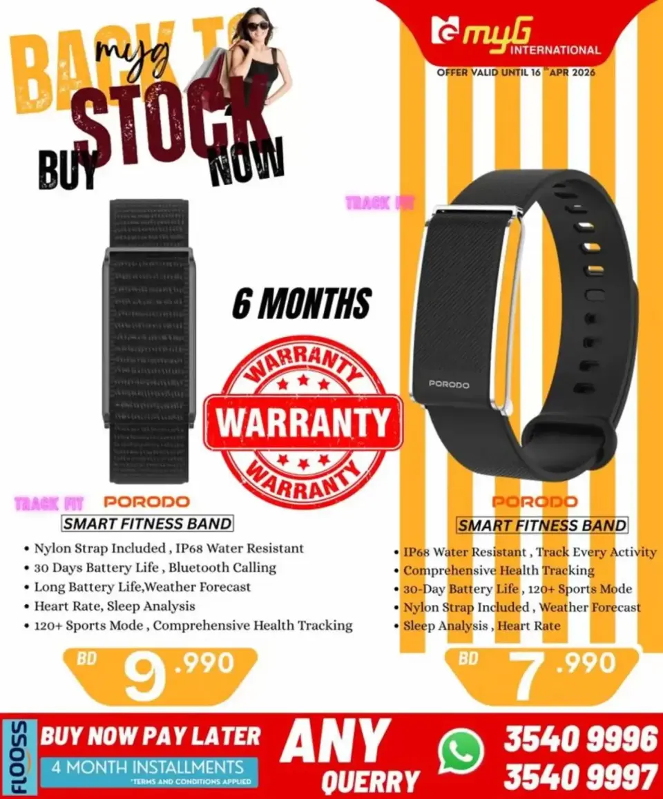 MYG International Bahrain offers from 10 to 16 April 2026 Back to Stock - Page 30
