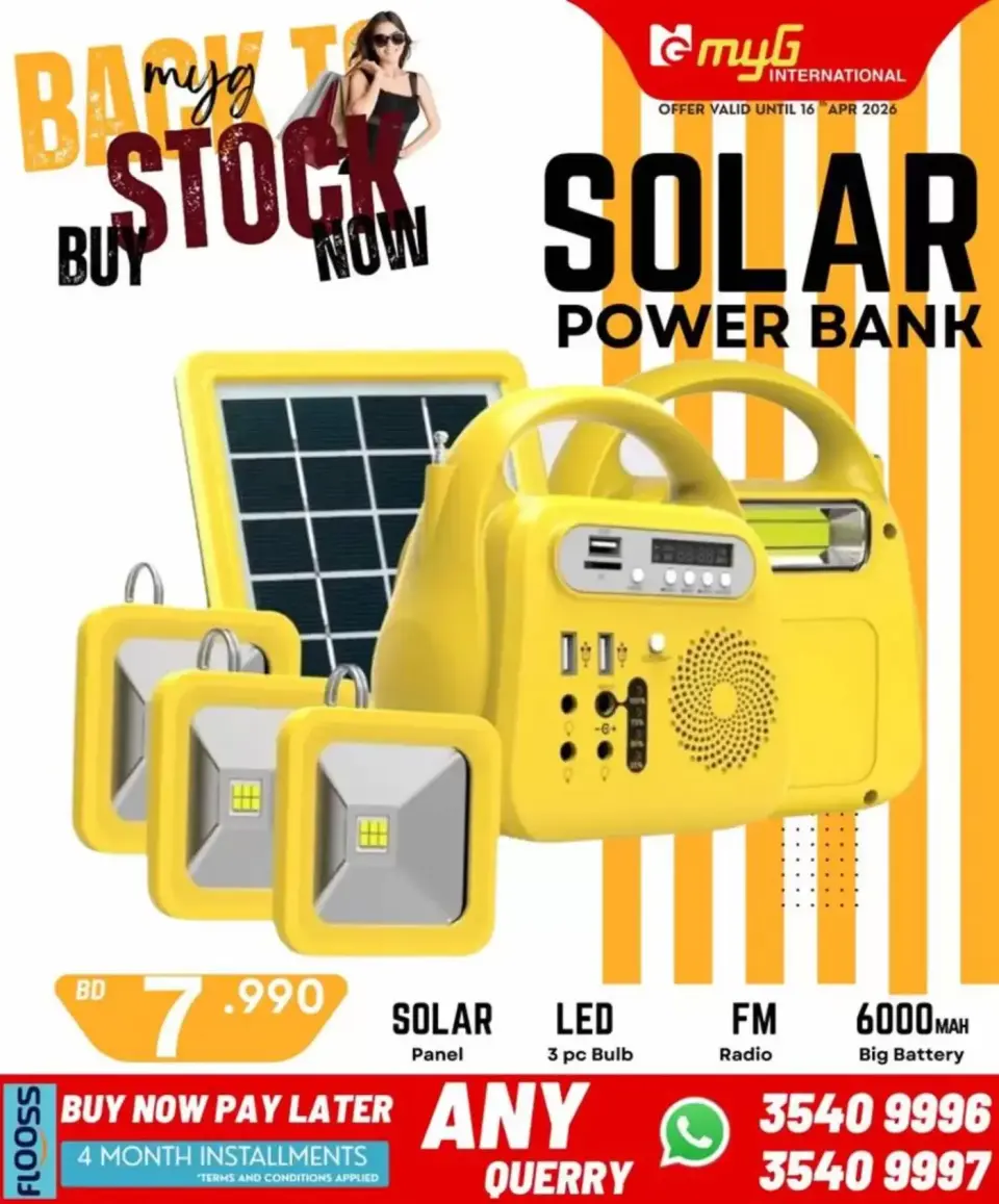 MYG International Bahrain offers from 10 to 16 April 2026 Back to Stock - Page 33