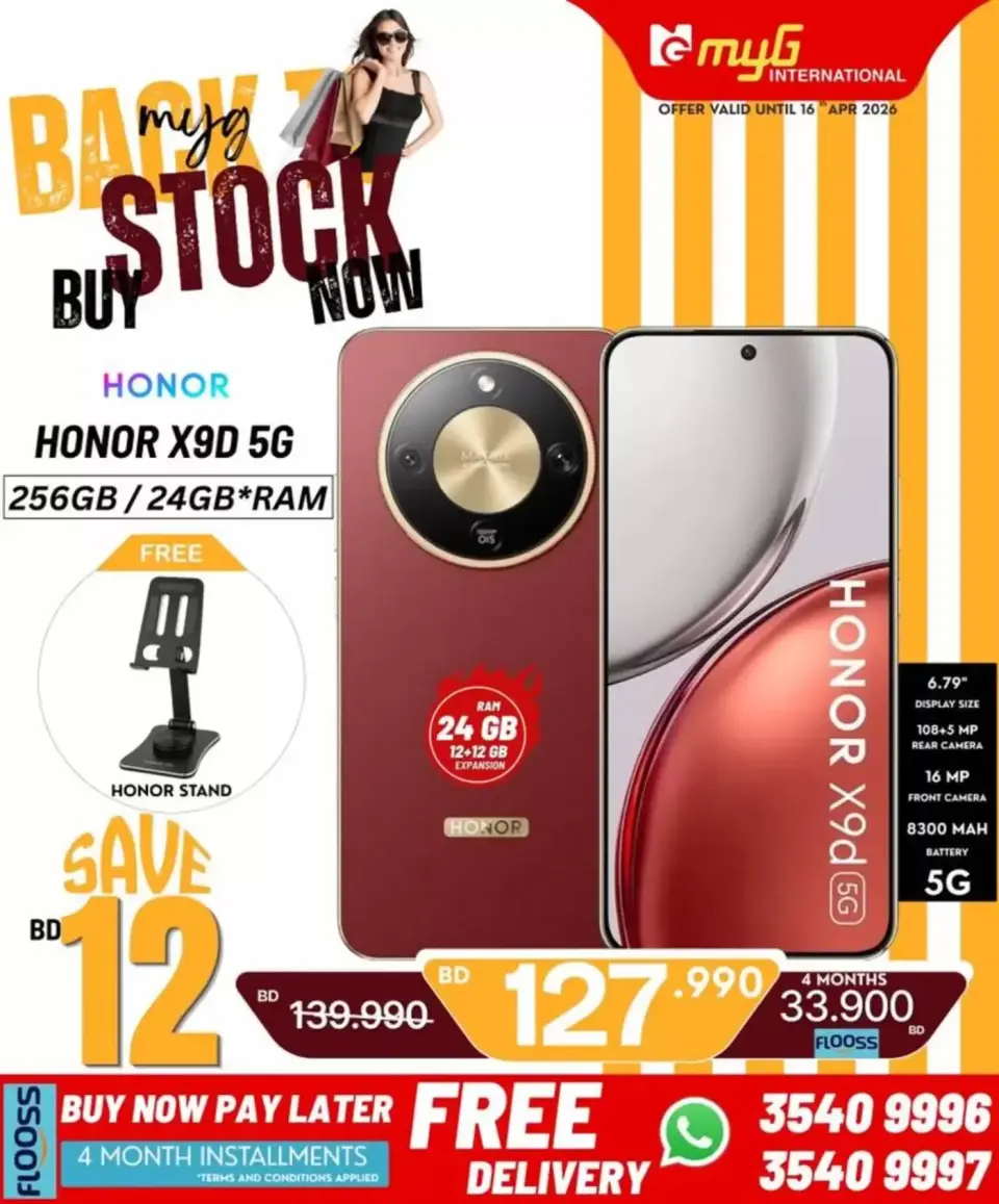 MYG International Bahrain offers from 10 to 16 April 2026 Back to Stock - Page 9