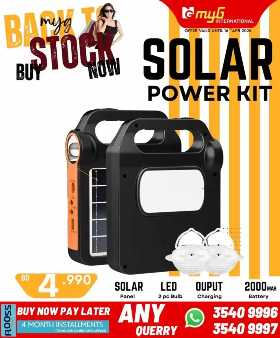 MYG International Bahrain offers from 10 to 16 April 2026 Back to Stock - Page 34