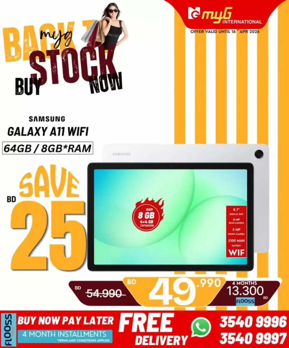 MYG International Bahrain offers from 10 to 16 April 2026 Back to Stock - Page 28