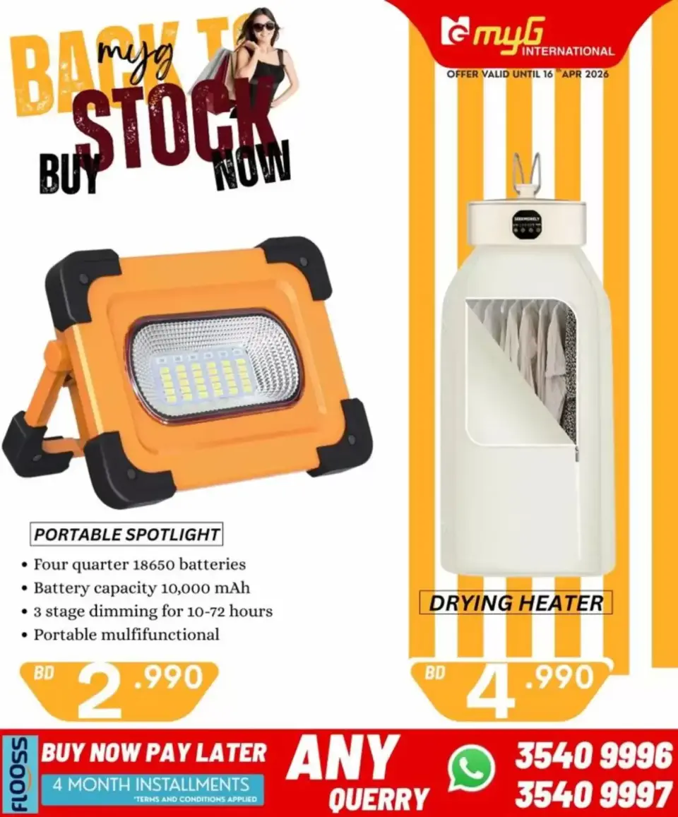 MYG International Bahrain offers from 10 to 16 April 2026 Back to Stock - Page 39