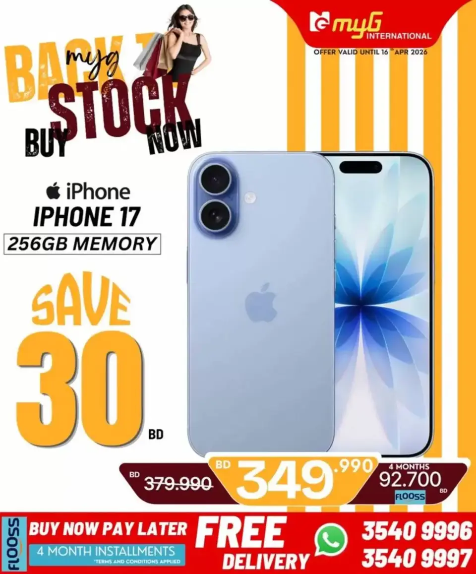 MYG International Bahrain offers from 10 to 16 April 2026 Back to Stock - Page 26
