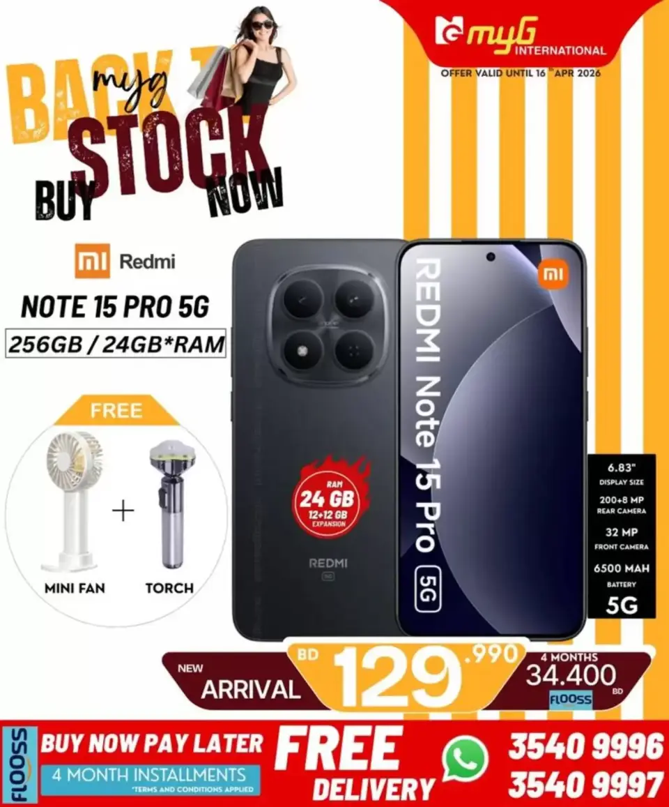 MYG International Bahrain offers from 10 to 16 April 2026 Back to Stock - Page 25