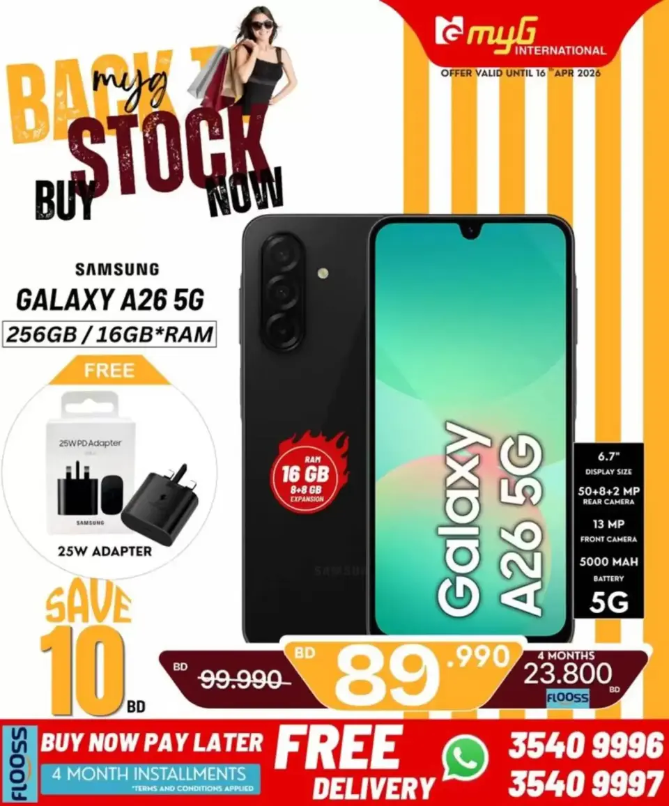 MYG International Bahrain offers from 10 to 16 April 2026 Back to Stock - Page 6