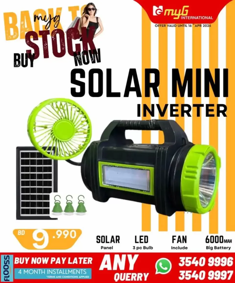 MYG International Bahrain offers from 10 to 16 April 2026 Back to Stock - Page 32
