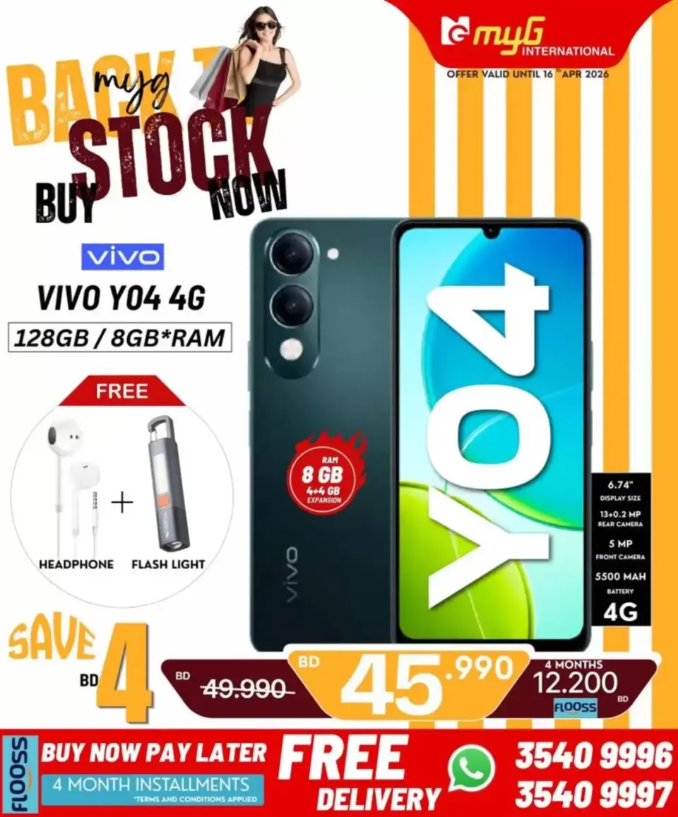 MYG International Bahrain offers from 10 to 16 April 2026 Back to Stock - Page 16