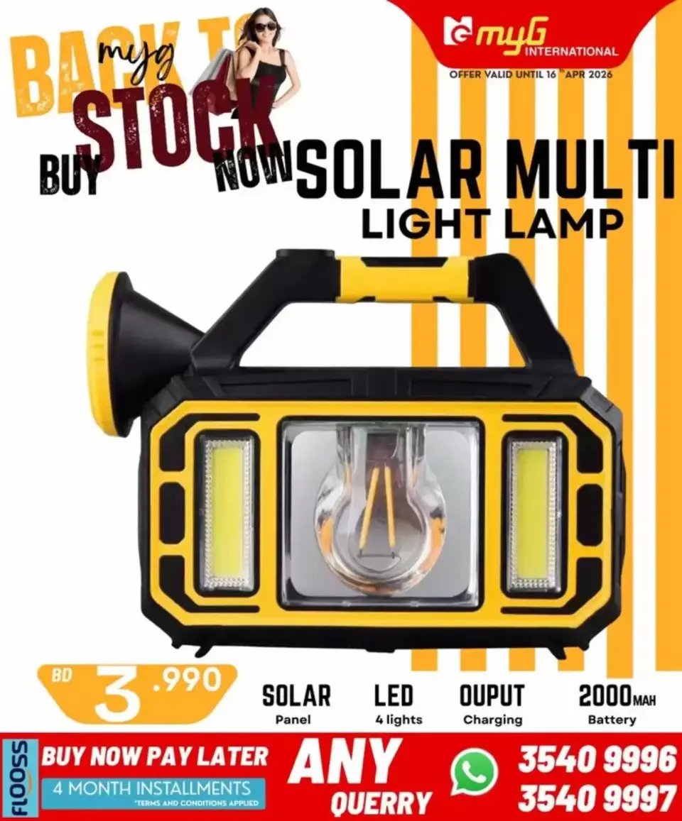 MYG International Bahrain offers from 10 to 16 April 2026 Back to Stock - Page 36