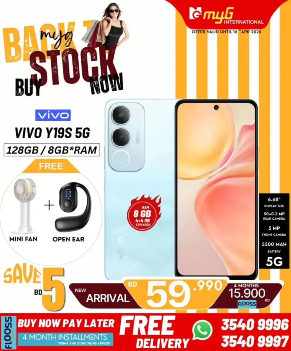 MYG International Bahrain offers from 10 to 16 April 2026 Back to Stock - Page 18