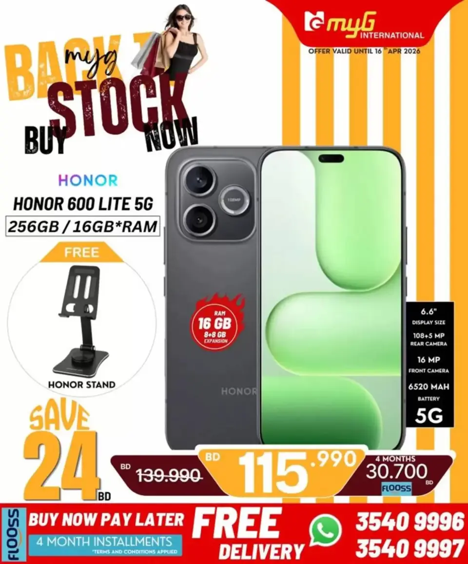 MYG International Bahrain offers from 10 to 16 April 2026 Back to Stock - Page 10
