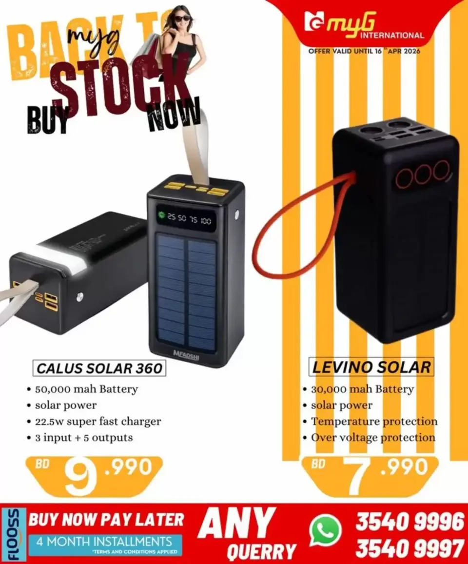 MYG International Bahrain offers from 10 to 16 April 2026 Back to Stock - Page 38