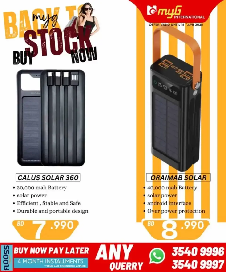 MYG International Bahrain offers from 10 to 16 April 2026 Back to Stock - Page 37