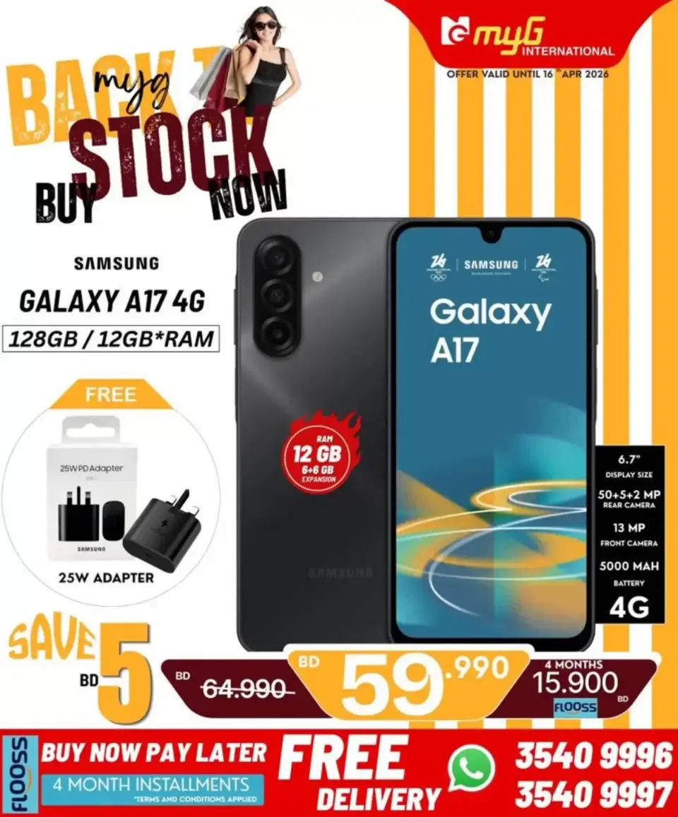 MYG International Bahrain offers from 10 to 16 April 2026 Back to Stock - Page 4