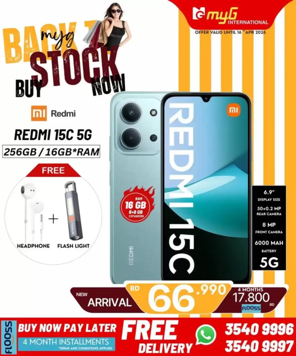 MYG International Bahrain offers from 10 to 16 April 2026 Back to Stock - Page 23