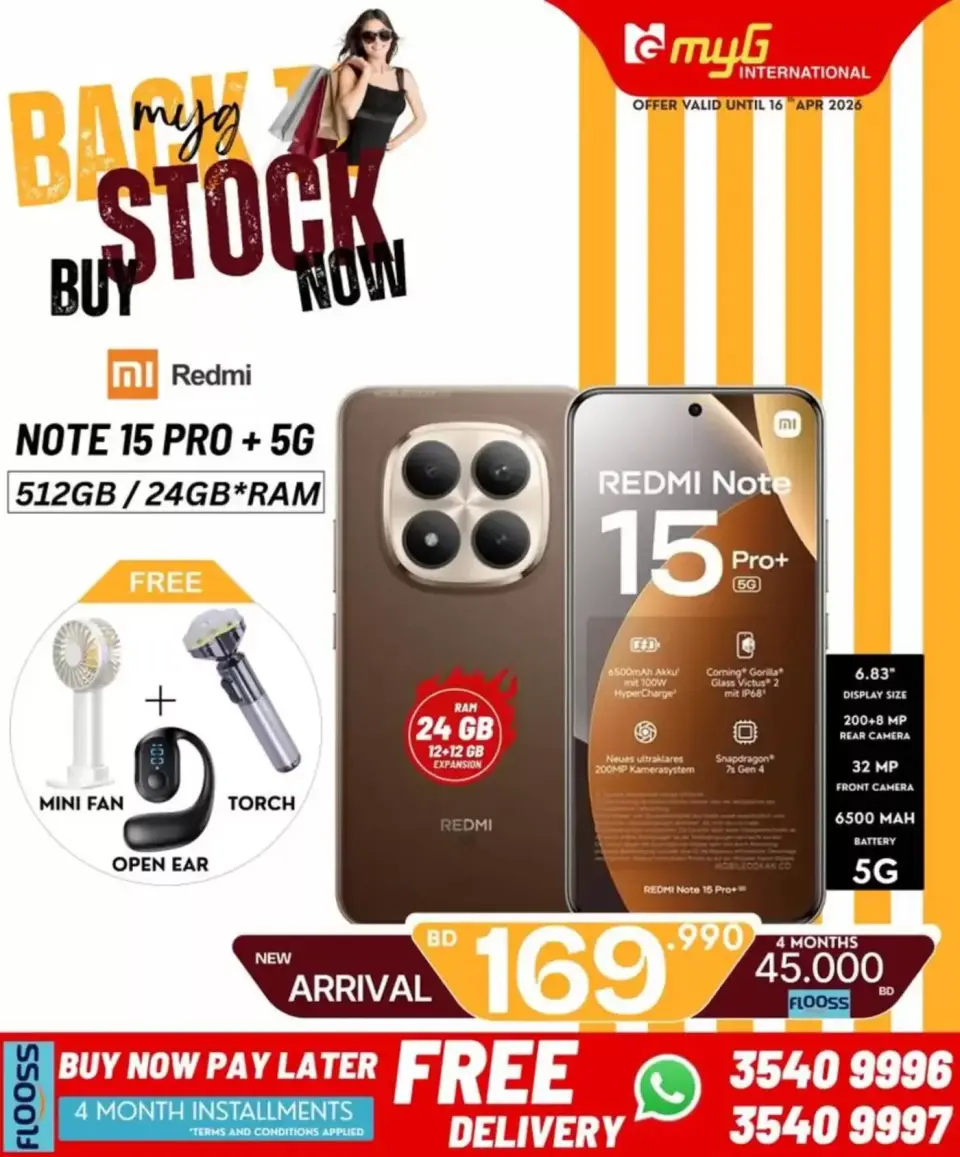 MYG International Bahrain offers from 10 to 16 April 2026 Back to Stock - Page 24