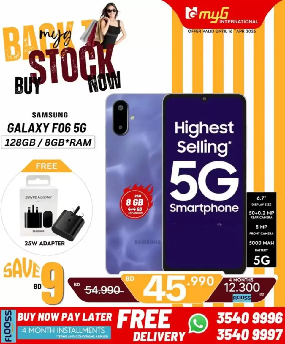 MYG International Bahrain offers from 10 to 16 April 2026 Back to Stock - Page 8