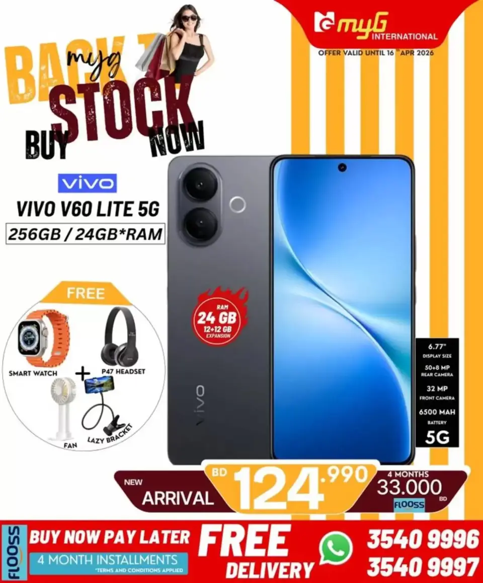 MYG International Bahrain offers from 10 to 16 April 2026 Back to Stock - Page 15