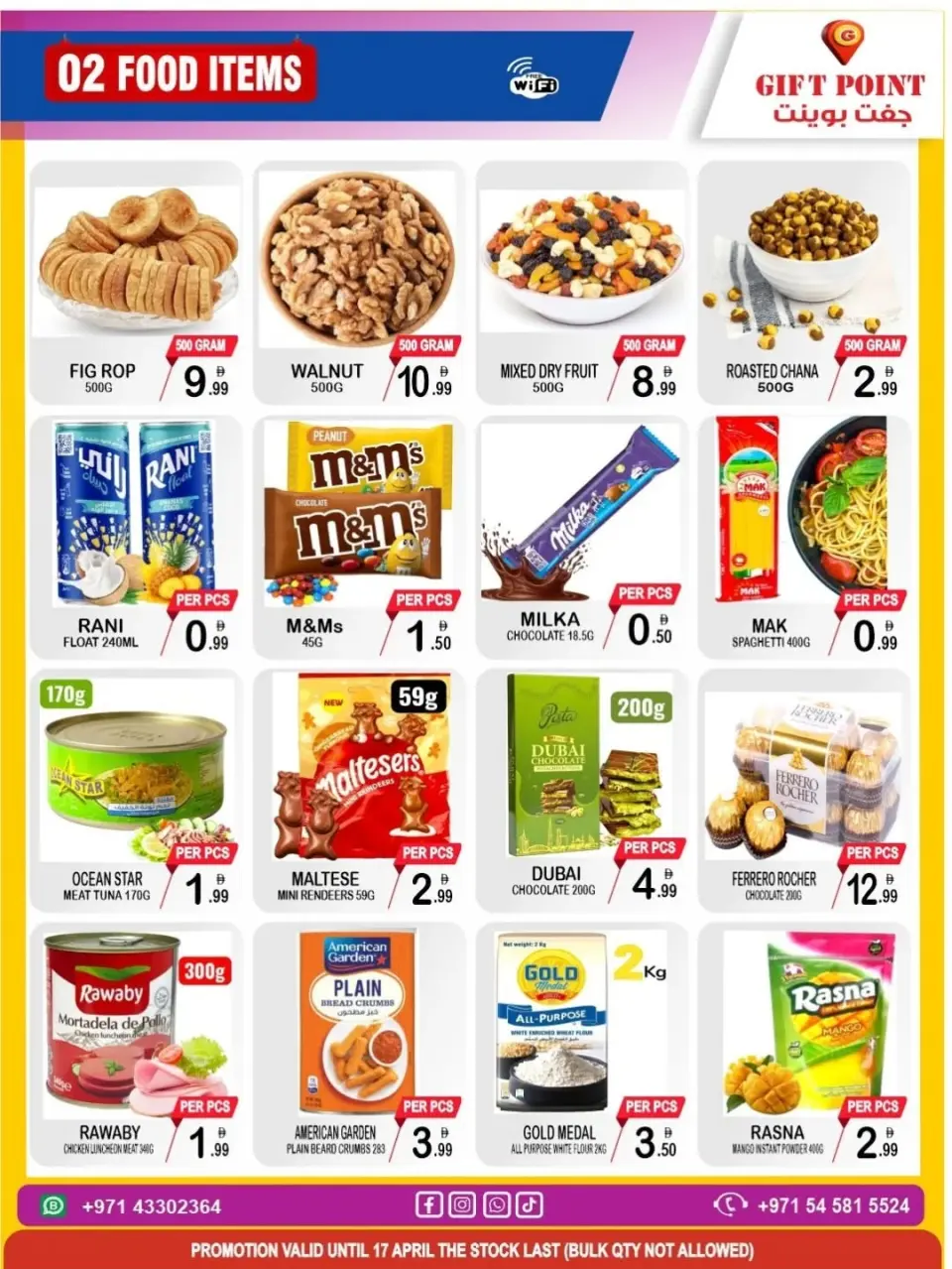 Ofertas de Grandes Almacenes Gift Point Emiratos Árabes Unidos de 11 a 17 abril 2026 Big Love Big Ofertas - Página 2