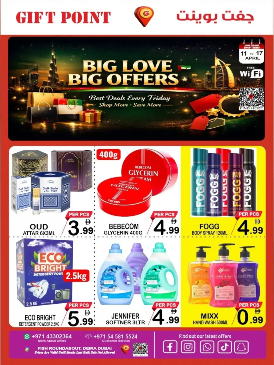 Ofertas de Grandes Almacenes Gift Point Emiratos Árabes Unidos de 11 a 17 abril 2026 Big Love Big Ofertas - Página 8