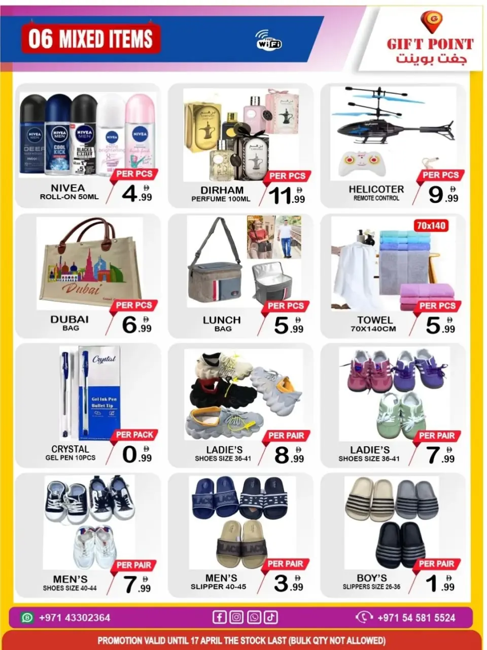 Ofertas de Grandes Almacenes Gift Point Emiratos Árabes Unidos de 11 a 17 abril 2026 Big Love Big Ofertas - Página 6