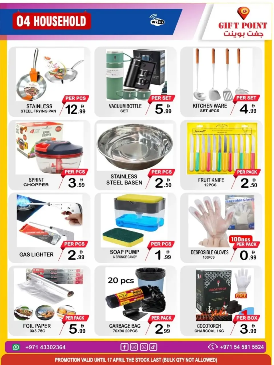Ofertas de Grandes Almacenes Gift Point Emiratos Árabes Unidos de 11 a 17 abril 2026 Big Love Big Ofertas - Página 4