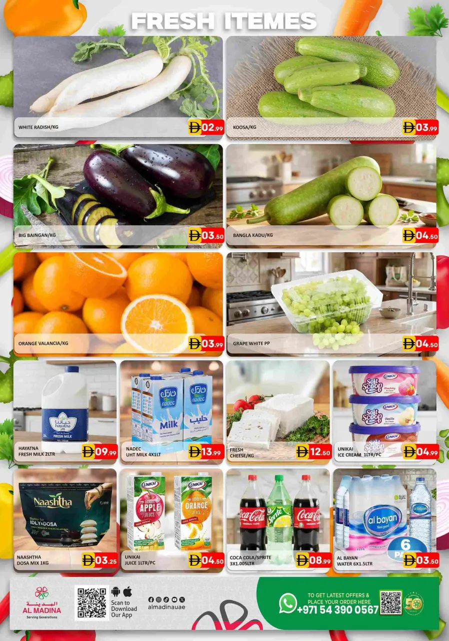 Ofertas de Hipermercado Al Madina Emiratos Árabes Unidos de 10 a 12 abril 2026 Ofertas de Vishu - Página 2