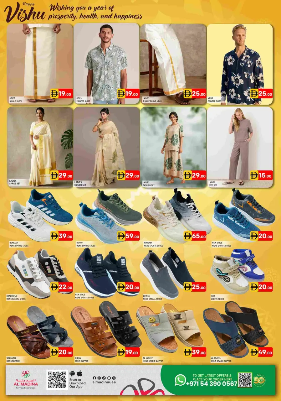 Ofertas de Hipermercado Al Madina Emiratos Árabes Unidos de 10 a 12 abril 2026 Ofertas de Vishu - Página 9