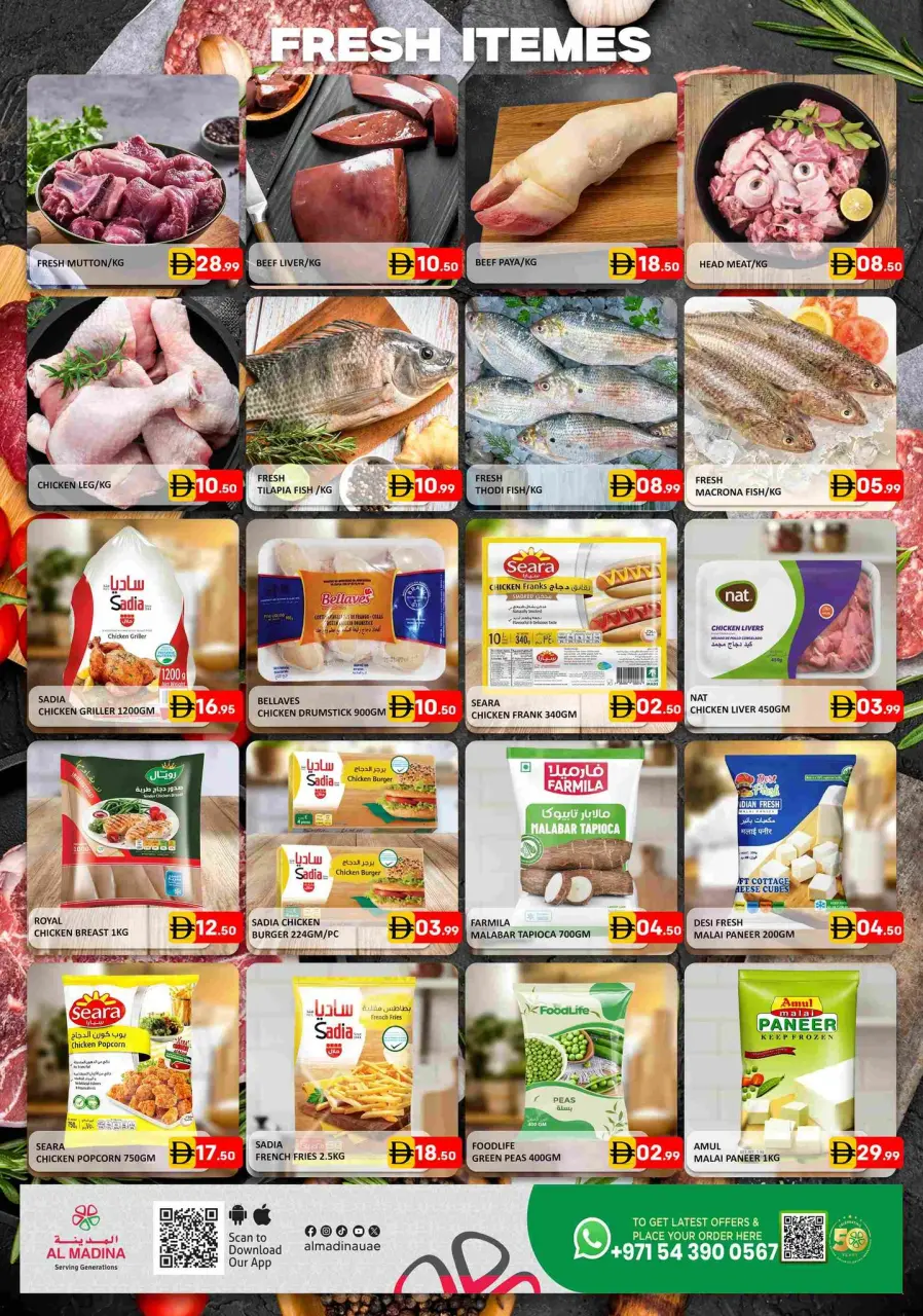 Ofertas de Hipermercado Al Madina Emiratos Árabes Unidos de 10 a 12 abril 2026 Ofertas de Vishu - Página 3