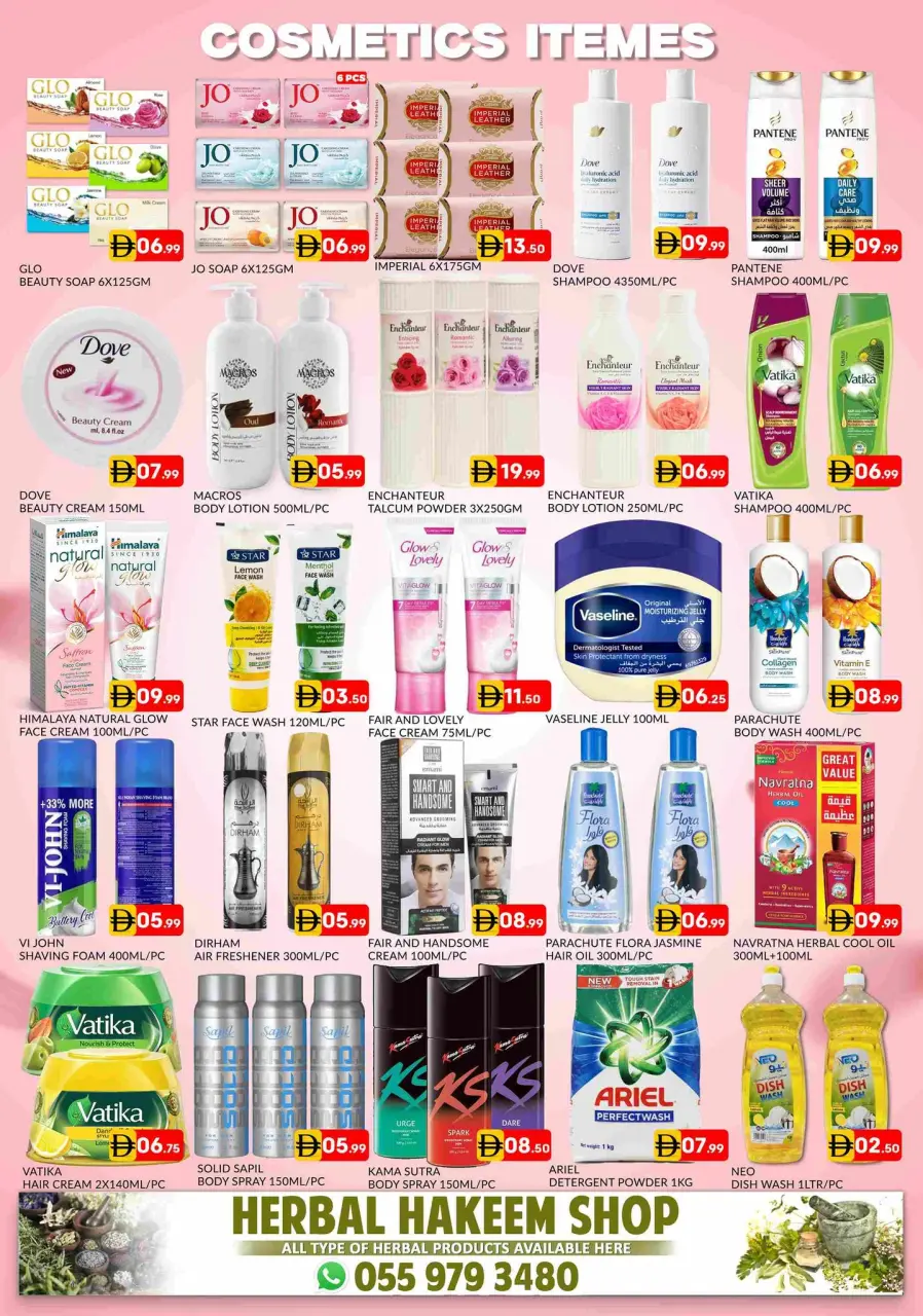 Ofertas de Hipermercado Al Madina Emiratos Árabes Unidos de 10 a 12 abril 2026 Ofertas de Vishu - Página 6
