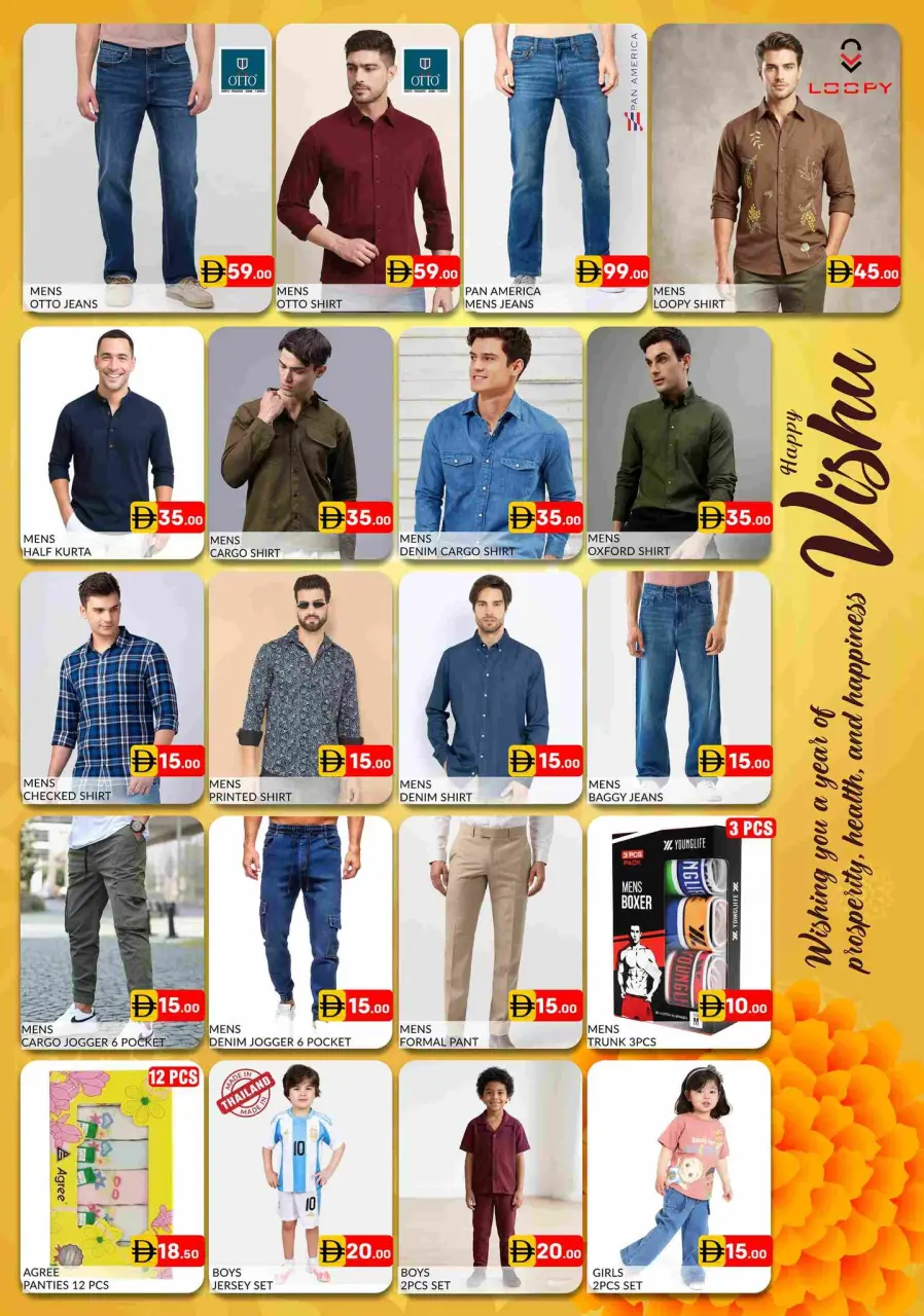 Ofertas de Hipermercado Al Madina Emiratos Árabes Unidos de 10 a 12 abril 2026 Ofertas de Vishu - Página 8