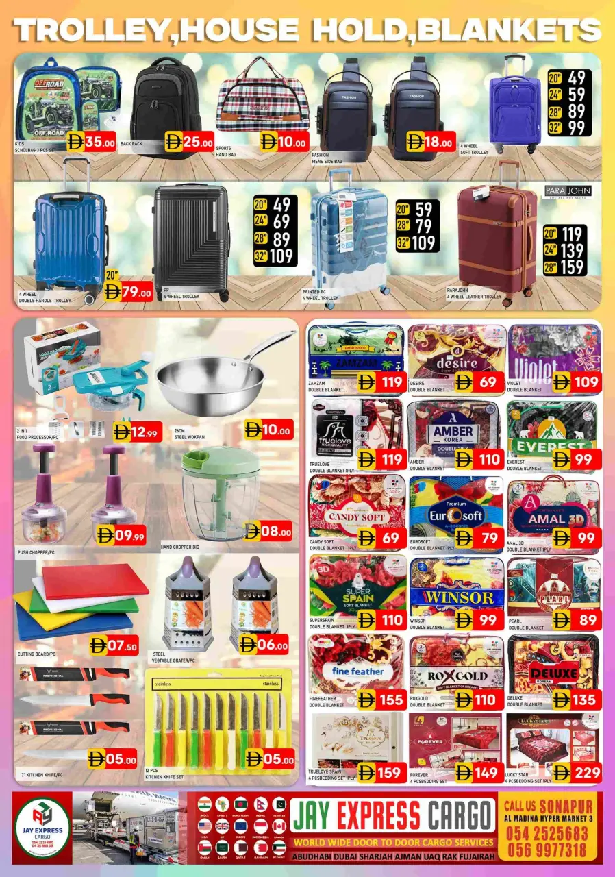 Ofertas de Hipermercado Al Madina Emiratos Árabes Unidos de 10 a 12 abril 2026 Ofertas de Vishu - Página 10