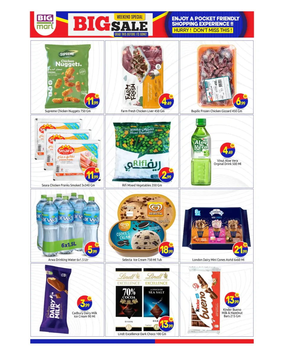 BIGmart UAE offers in Abu Dhabi from 10 to 12 April 2026 Big Offers - BIGmart - UAE - 10 April 2026 – 12 April 2026 - Page 4