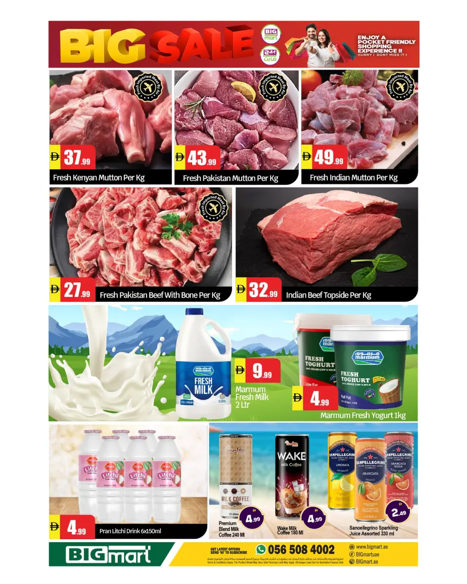 BIGmart UAE offers from 10 to 19 April 2026 Big Sale - BIGmart - UAE - 10 April 2026 – 19 April 2026 - Page 3