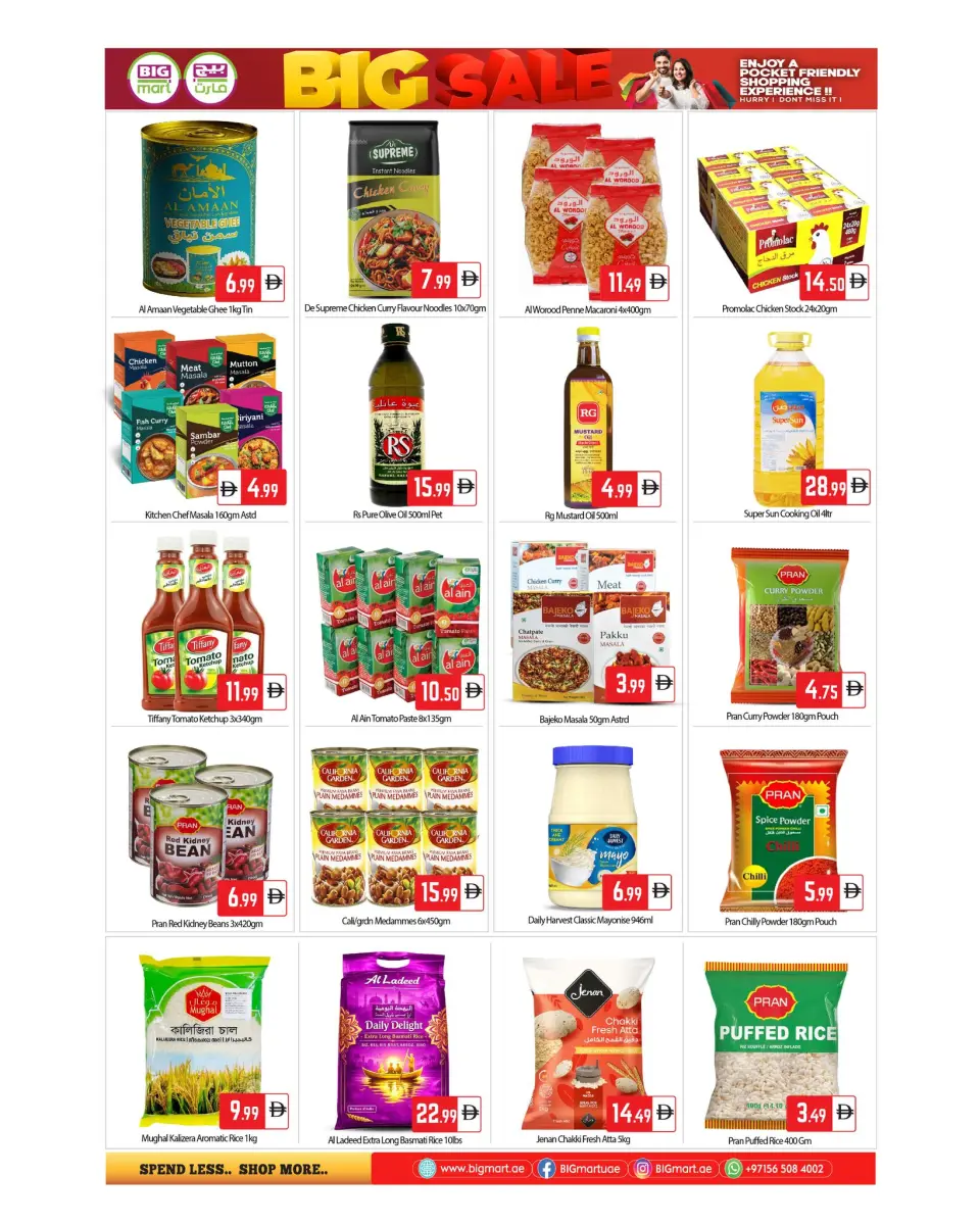 BIGmart UAE offers from 10 to 19 April 2026 Big Sale - BIGmart - UAE - 10 April 2026 – 19 April 2026 - Page 6