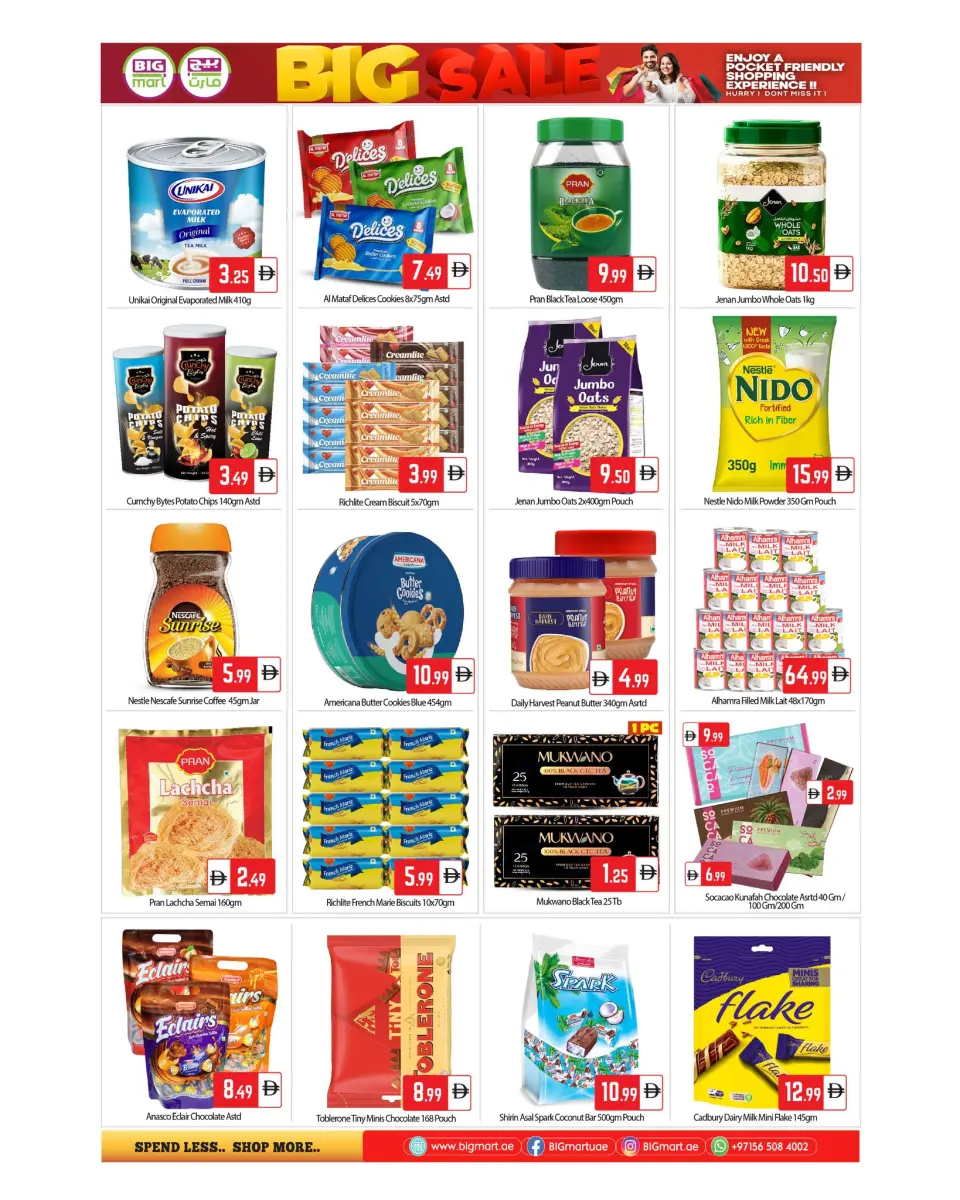 BIGmart UAE offers from 10 to 19 April 2026 Big Sale - BIGmart - UAE - 10 April 2026 – 19 April 2026 - Page 7