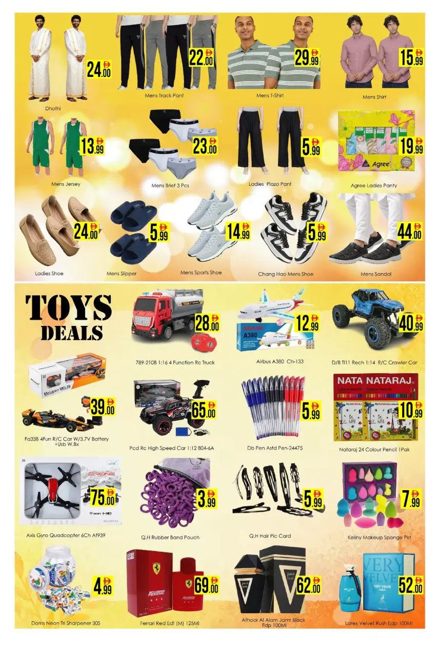 Ofertas de Hipermercado AIKO Emiratos Árabes Unidos de 10 a 12 abril 2026 Ofertas de Vishu - Página 3