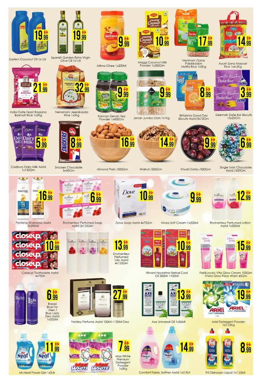 Ofertas de Hipermercado AIKO Emiratos Árabes Unidos de 10 a 12 abril 2026 Ofertas de Vishu - Página 2