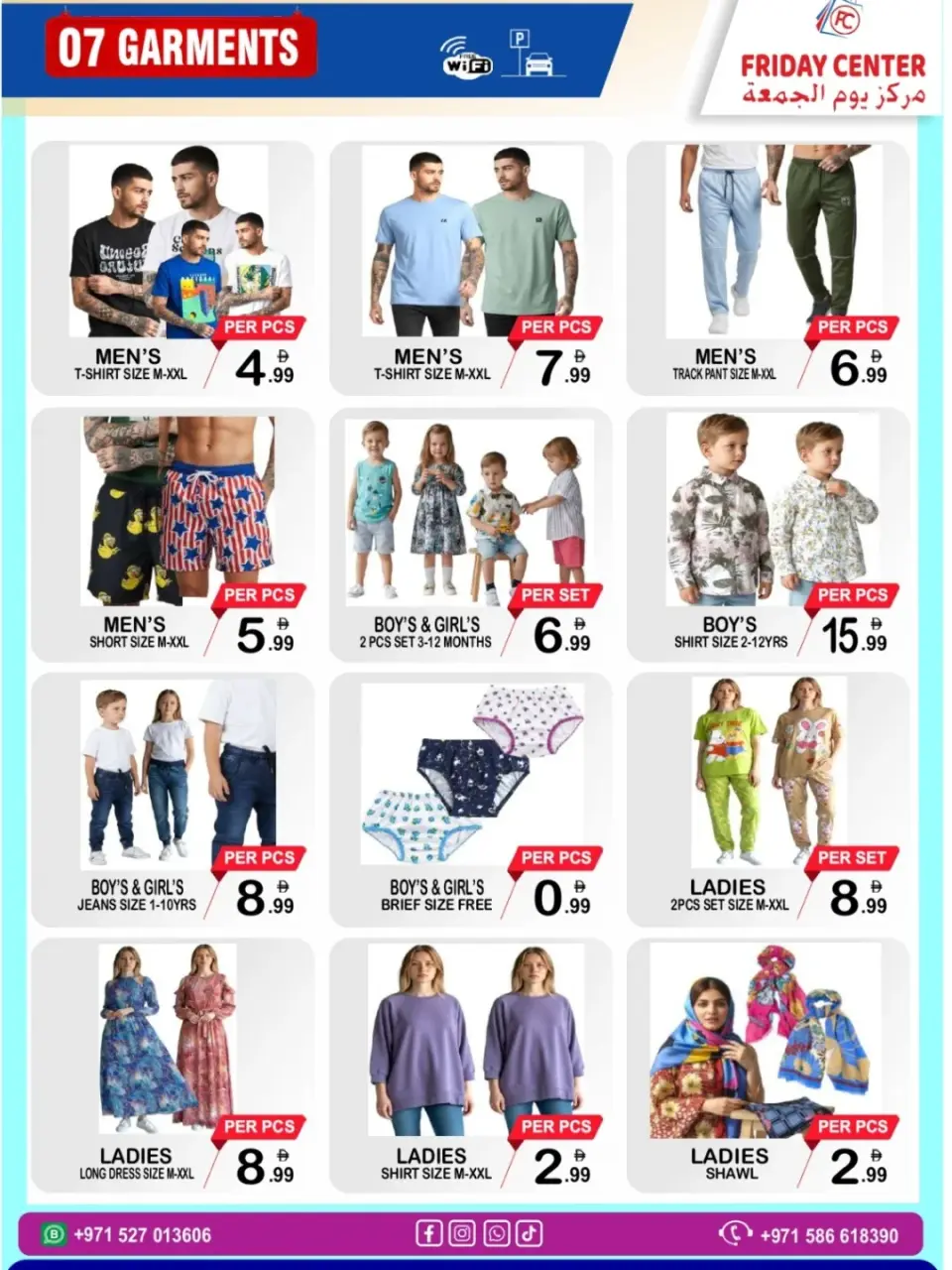 Ofertas de Centro del viernes Emiratos Árabes Unidos de 10 a 16 abril 2026 Precio aplastante - Centro del viernes - Emiratos Árabes Unidos - 10 abril 2026 – 16 abril 2026 - Página 3