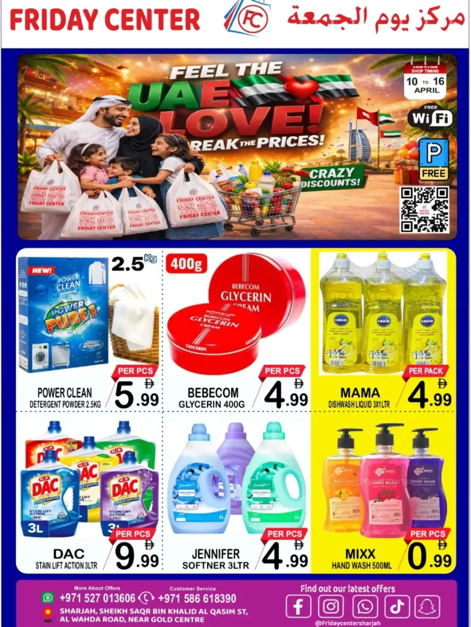 Ofertas de Centro del viernes Emiratos Árabes Unidos de 10 a 16 abril 2026 Precio aplastante - Centro del viernes - Emiratos Árabes Unidos - 10 abril 2026 – 16 abril 2026 - Página 2