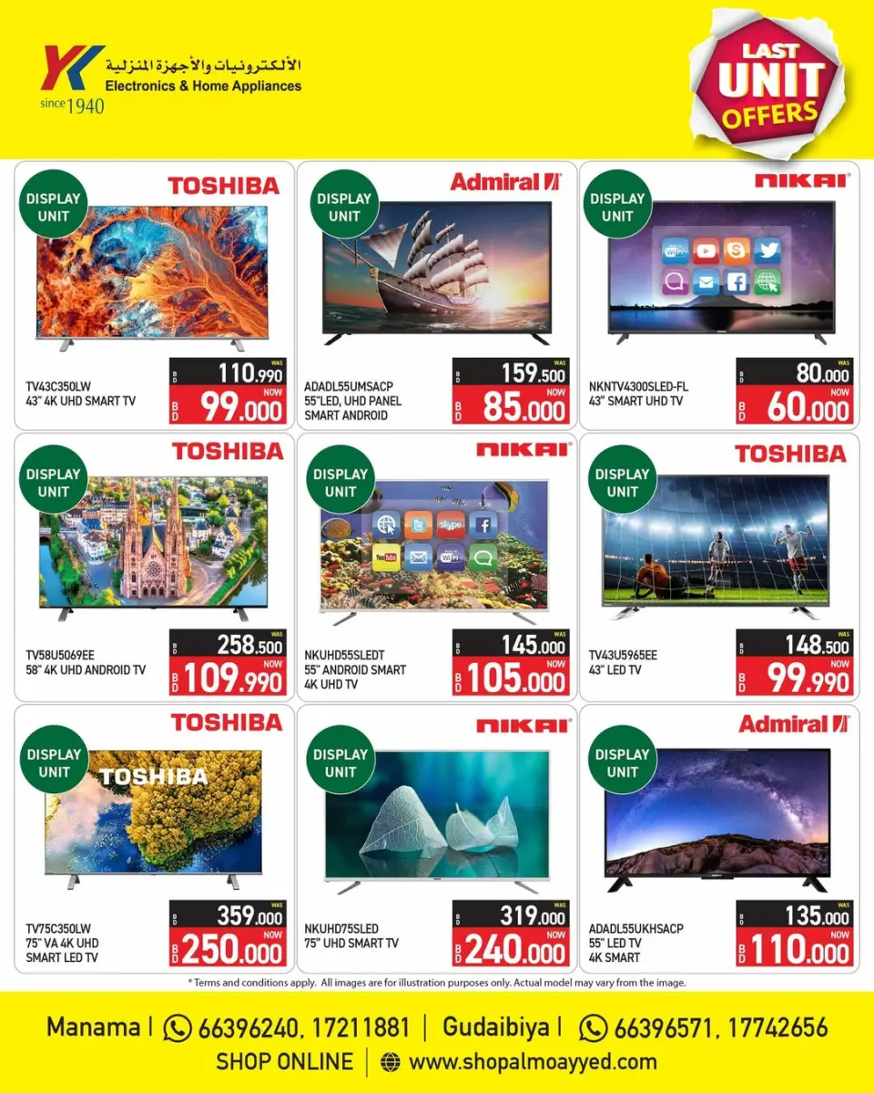 Ofertas de Electrónica y electrodomésticos YKA Bahréin de 11 a 14 abril 2026 Ofertas de la última unidad - Página 2
