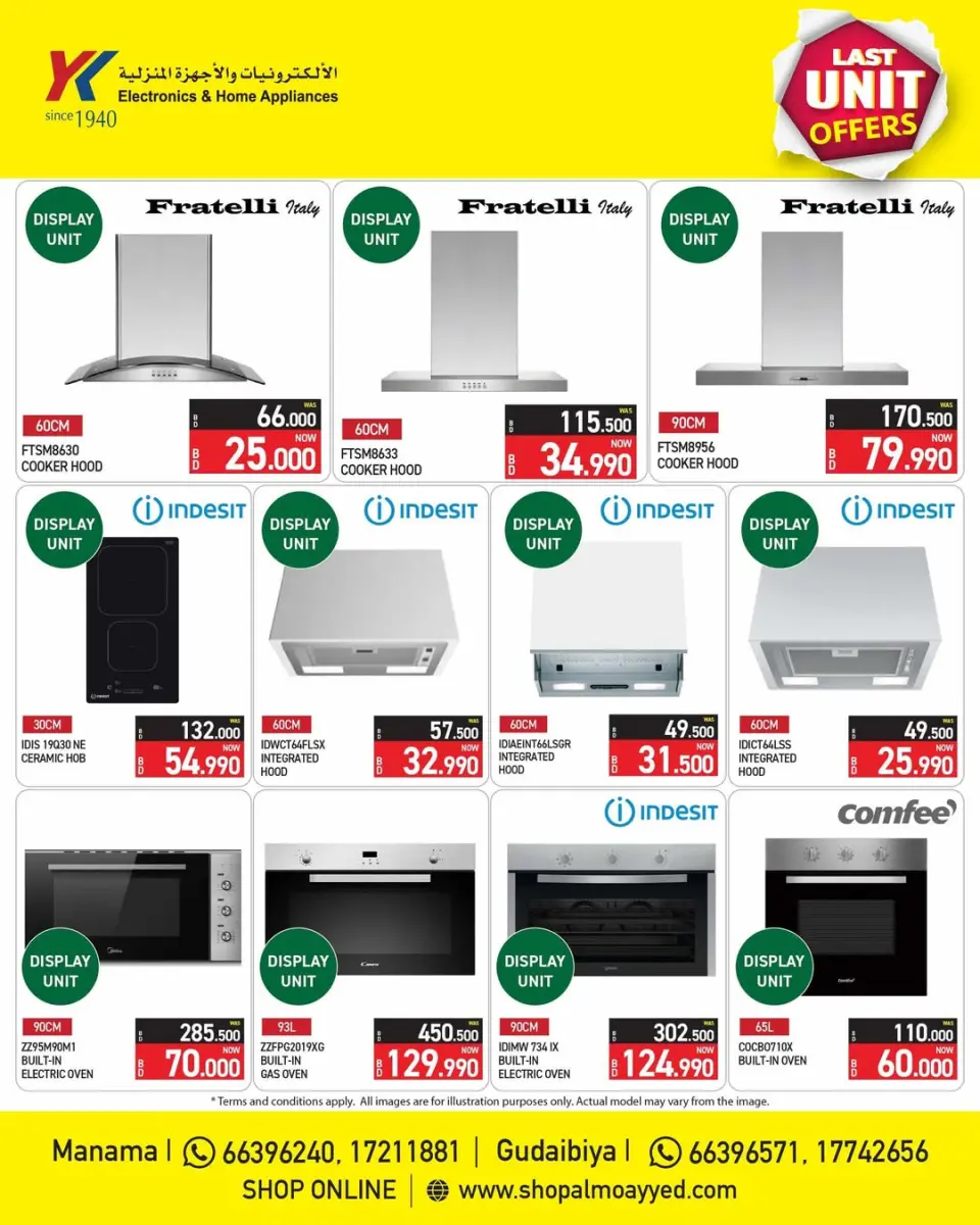 Ofertas de Electrónica y electrodomésticos YKA Bahréin de 11 a 14 abril 2026 Ofertas de la última unidad - Página 5