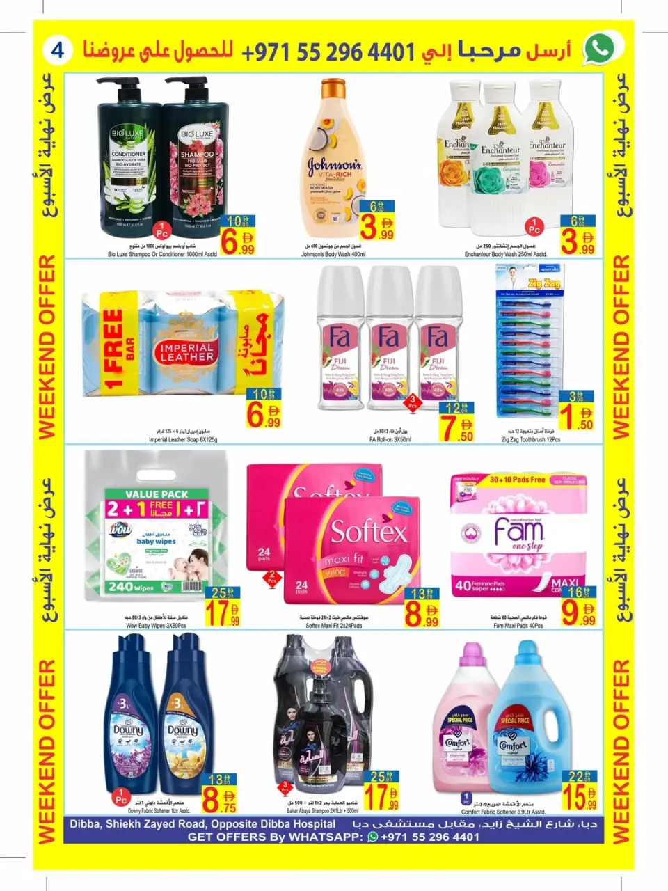 Ofertas de Sun and Sand Emiratos Árabes Unidos Dba de 10 a 12 abril 2026 ofertas de fin de semana - Página 4