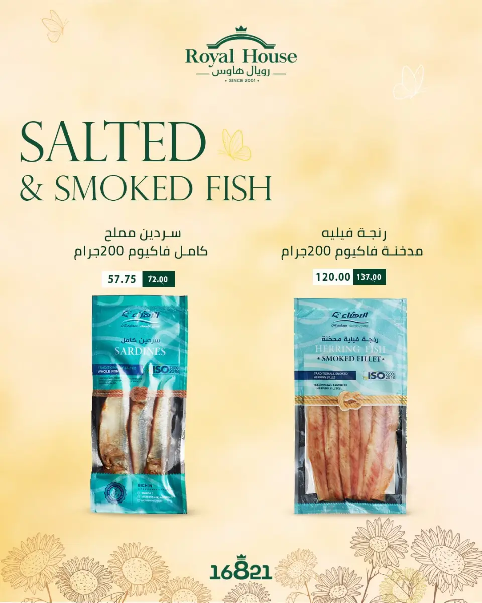 Royal House Egypt offers from 9 to 15 April 2026 Easter offers - Page 3
