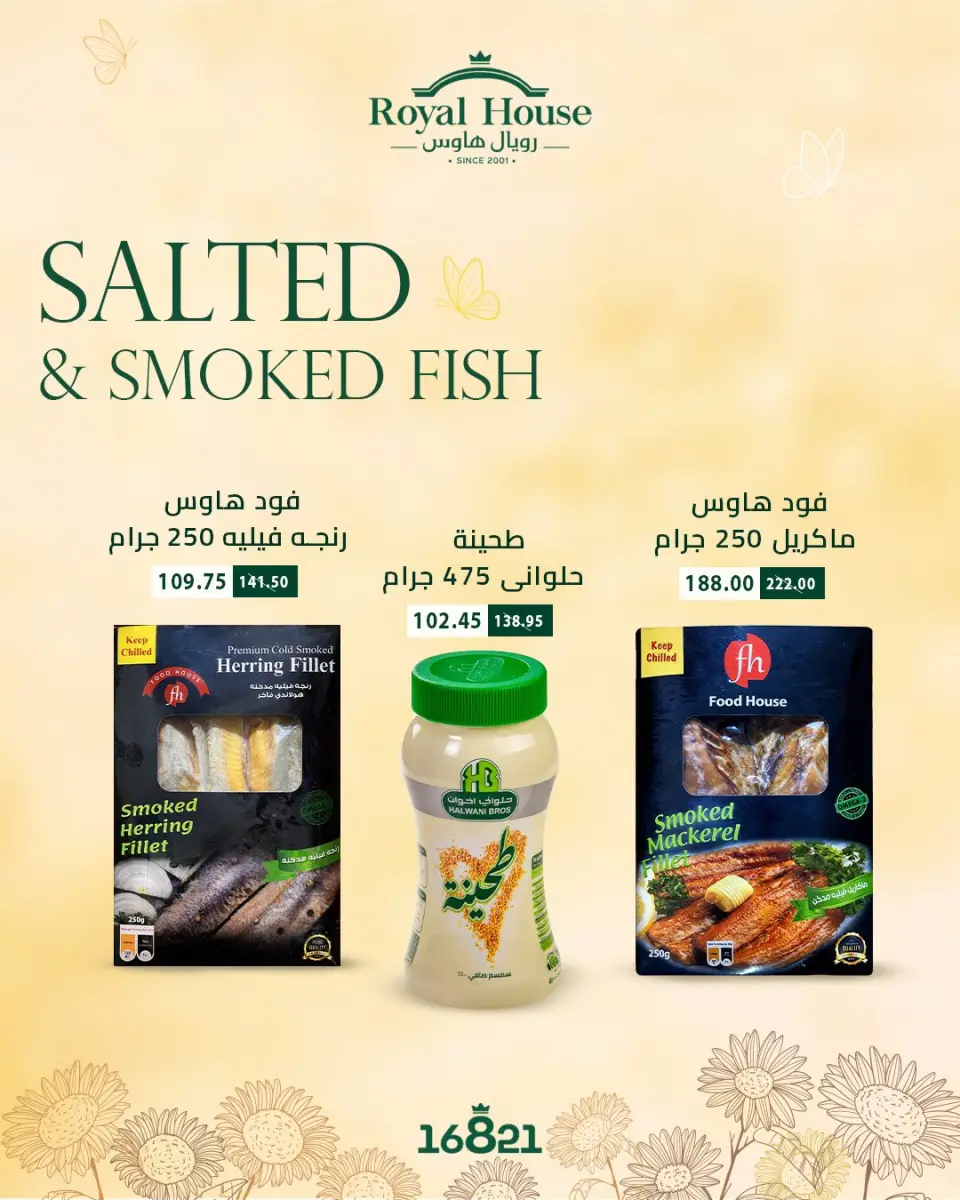 Royal House Egypt offers from 9 to 15 April 2026 Easter offers - Page 2