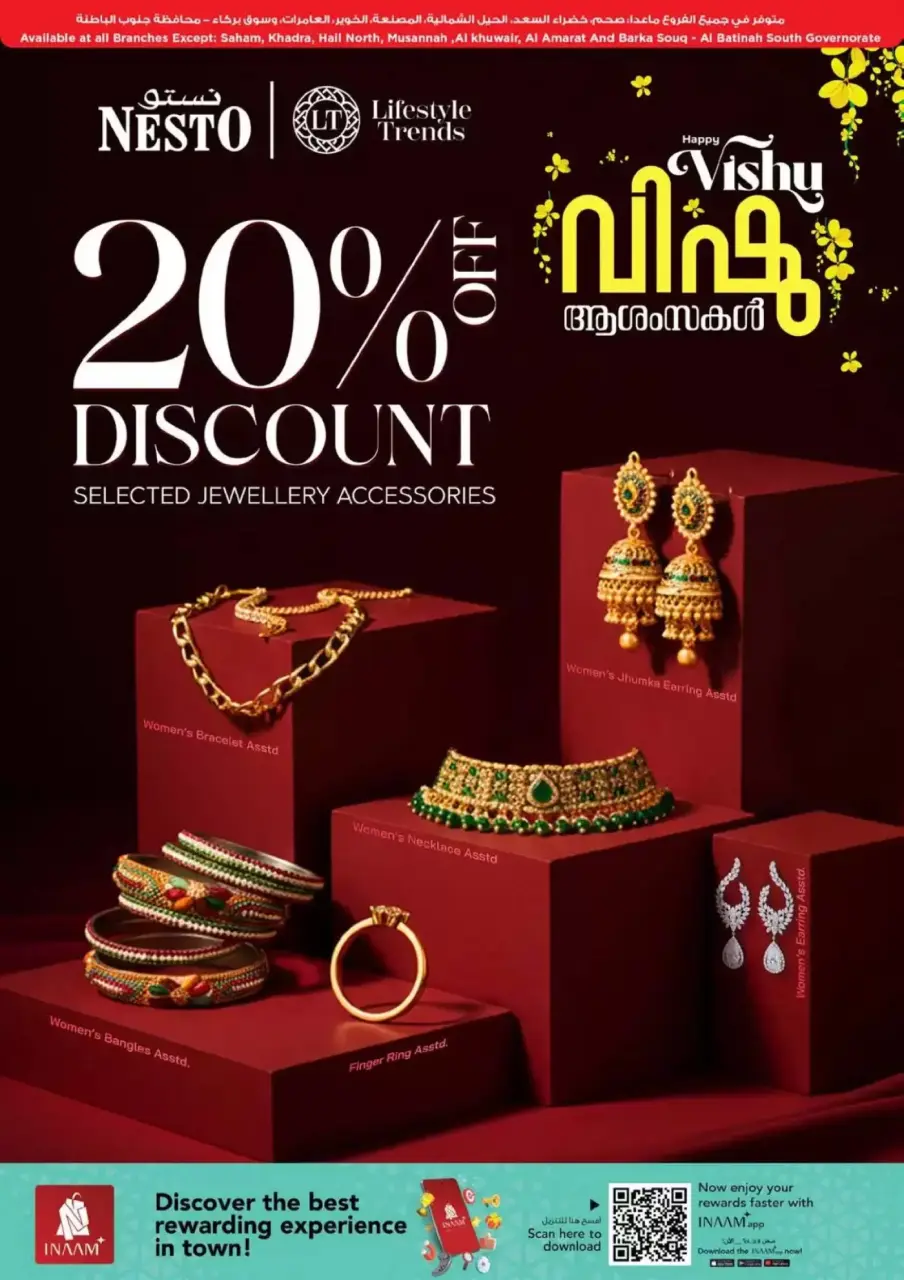 Ofertas de Nesto Hipermercados Oman de 12 a 14 abril 2026 Ofertas de Happy Vishu - Página 6