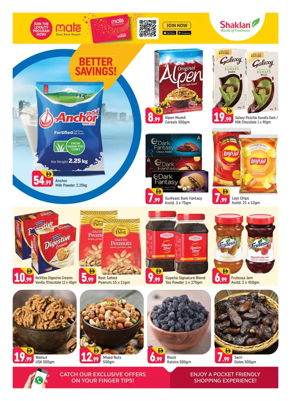 Ofertas de Shaklan Markt Emiratos Árabes Unidos Centro Al Bustan de 10 a 12 abril 2026 Mejores ofertas - Página 5